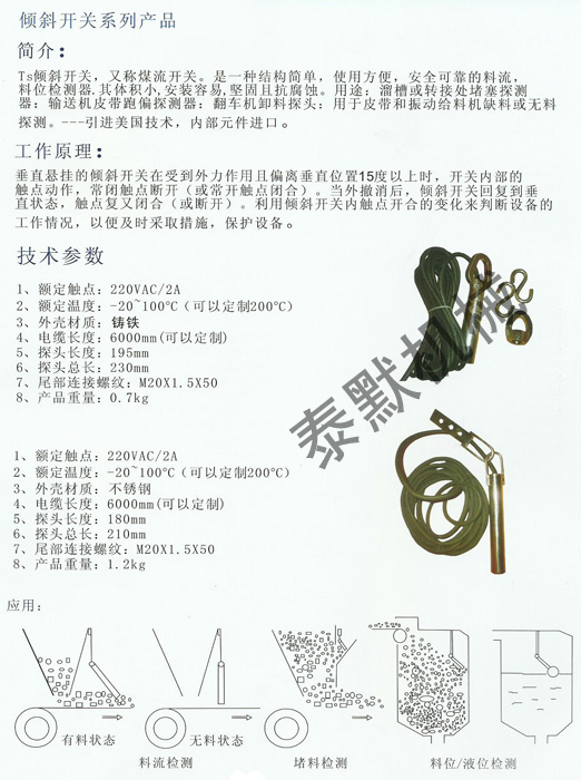 dcc60799f98d2e04be08961c8d5d60a0.jpg dcc60799f98d2e04be08961c8d5d60a0.jpg